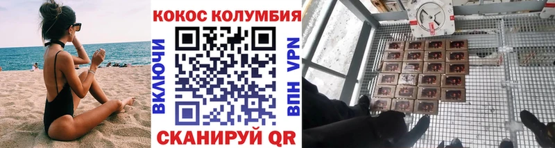 Какие есть наркотики Касли Каннабис Меф АМФЕТАМИН ГАШИШ Cocaine