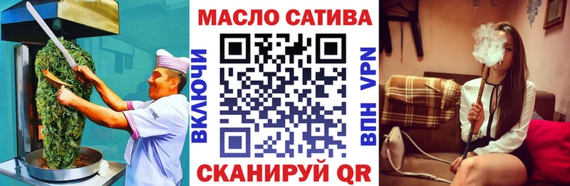 Canna-Cookies марихуана  где продают   Касли 