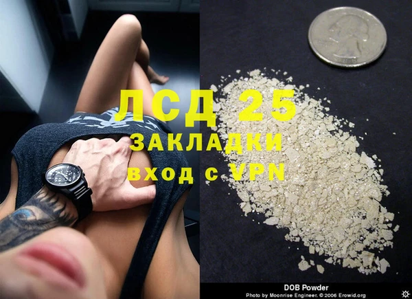 тгк Алексеевка