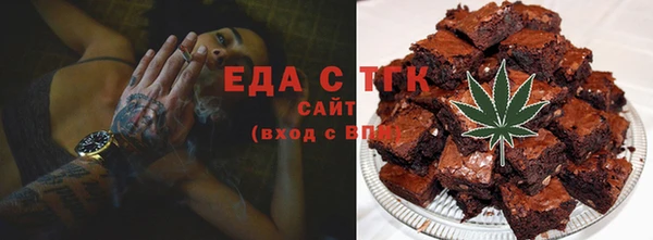 дмт Абаза