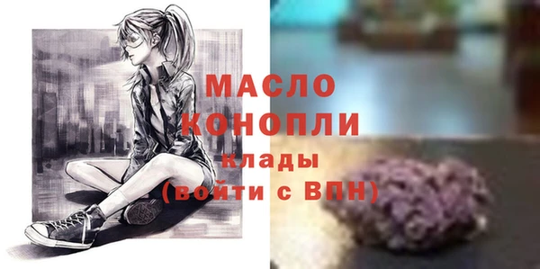 гидропоника Абдулино