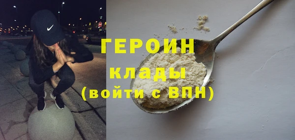 гидропоника Абдулино