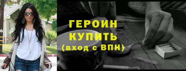 кокаин премиум Магадан