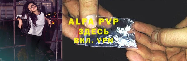 гидропоника Абдулино