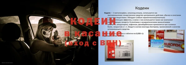 прущий лед Алексин