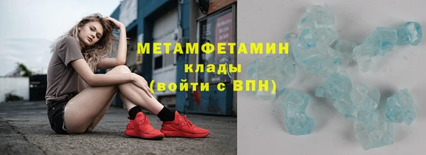 прущий лед Магас