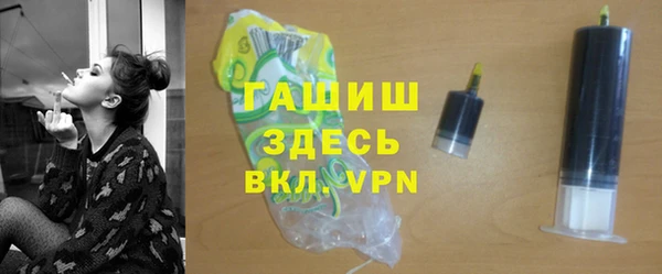 дмт Абаза