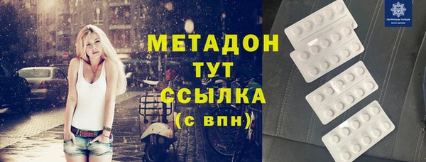 гидропоника Абдулино