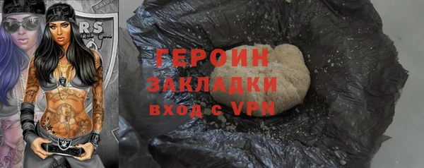 дмт Абаза