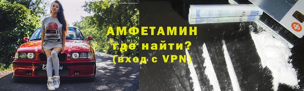 дмт Абаза