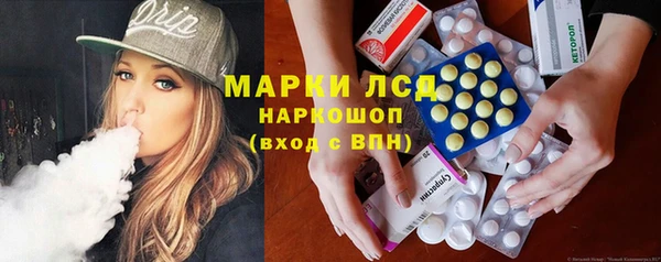 эйфоретик Абинск