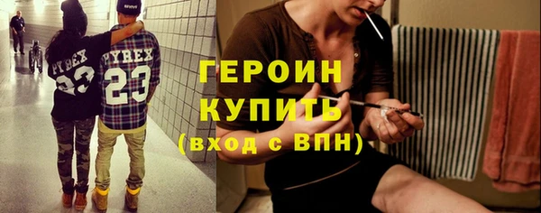 гидропоника Абдулино