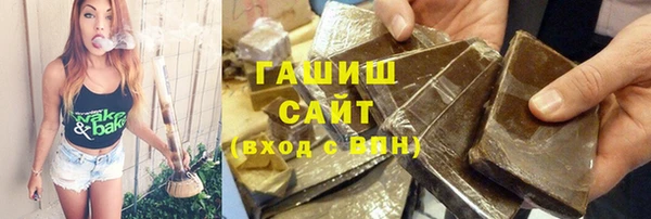 гидропоника Абдулино
