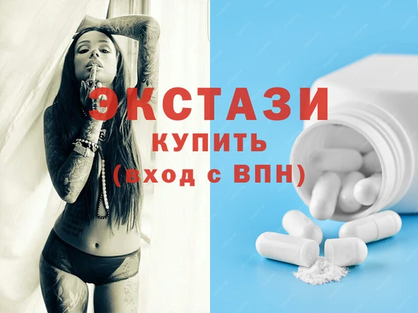 гидропоника Абдулино