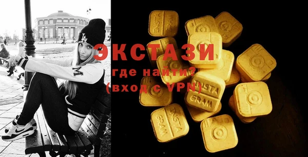 меф Майский
