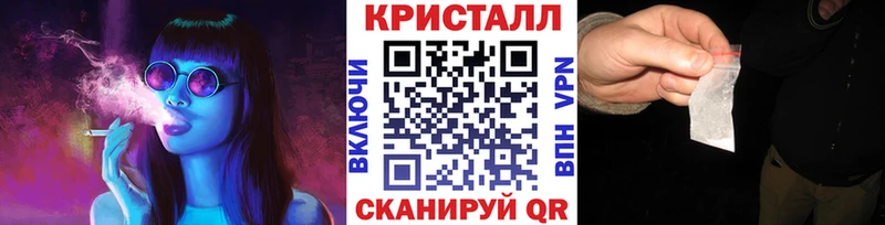 как найти закладки  Касли  МЕГА как зайти  Первитин мет 