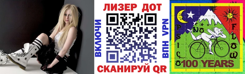 Наркотические марки 1,5мг  цена   кракен как зайти  Касли 